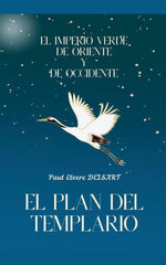 Image Alt Text