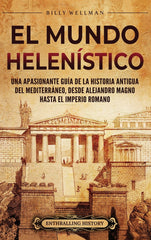 Image Alt Text
