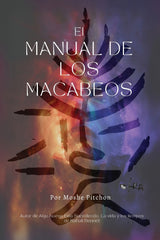 Image Alt Text
